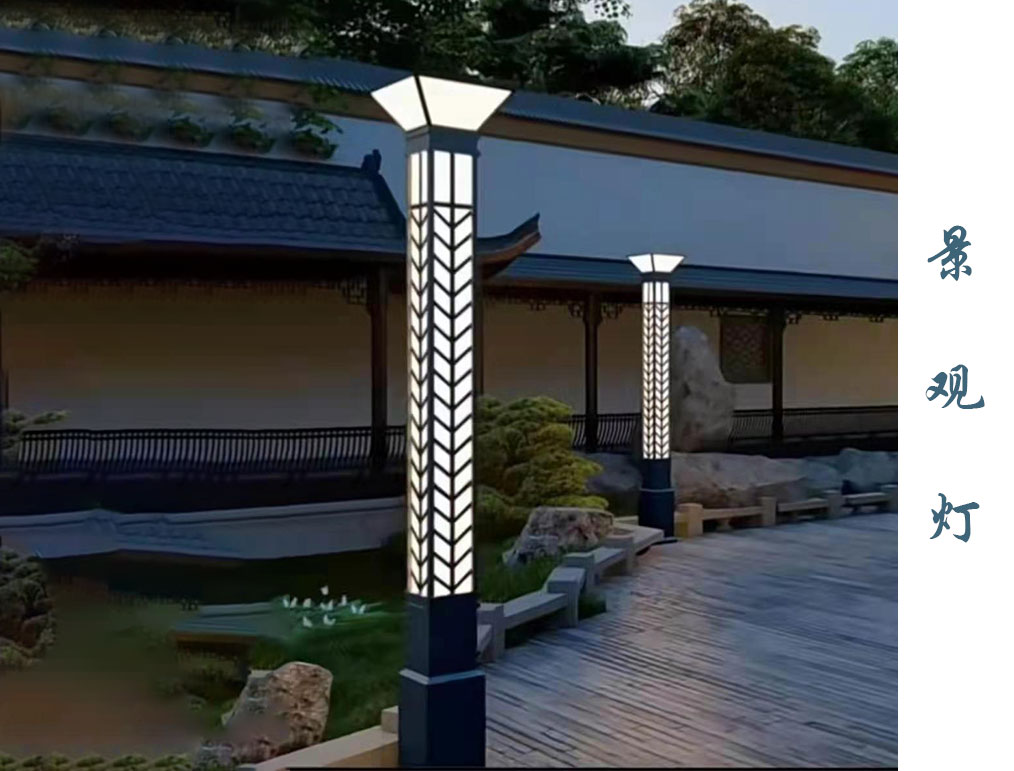 仿古景观灯  JGD-052